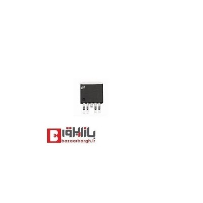 آی سی IC4525 smd