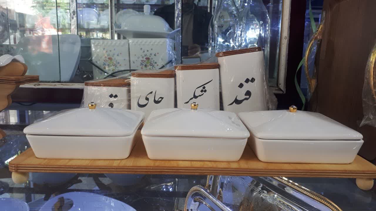 ارده خوری 3تایی درب دار زیر چوب کیفیت عالی