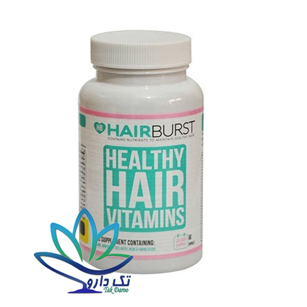 کپسول هیربرست 60 عددی