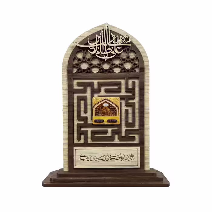 استند رومیزی مبین ایده مدل غدیر sm5 کد 1088