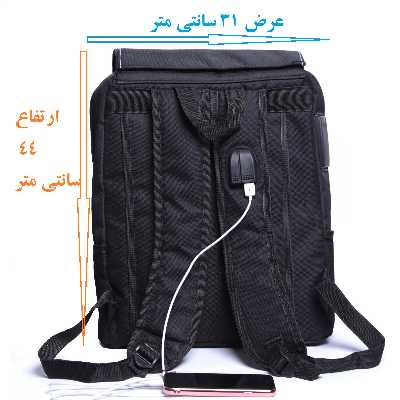 کوله پشتی طرح انیمه توکیو غول oa7