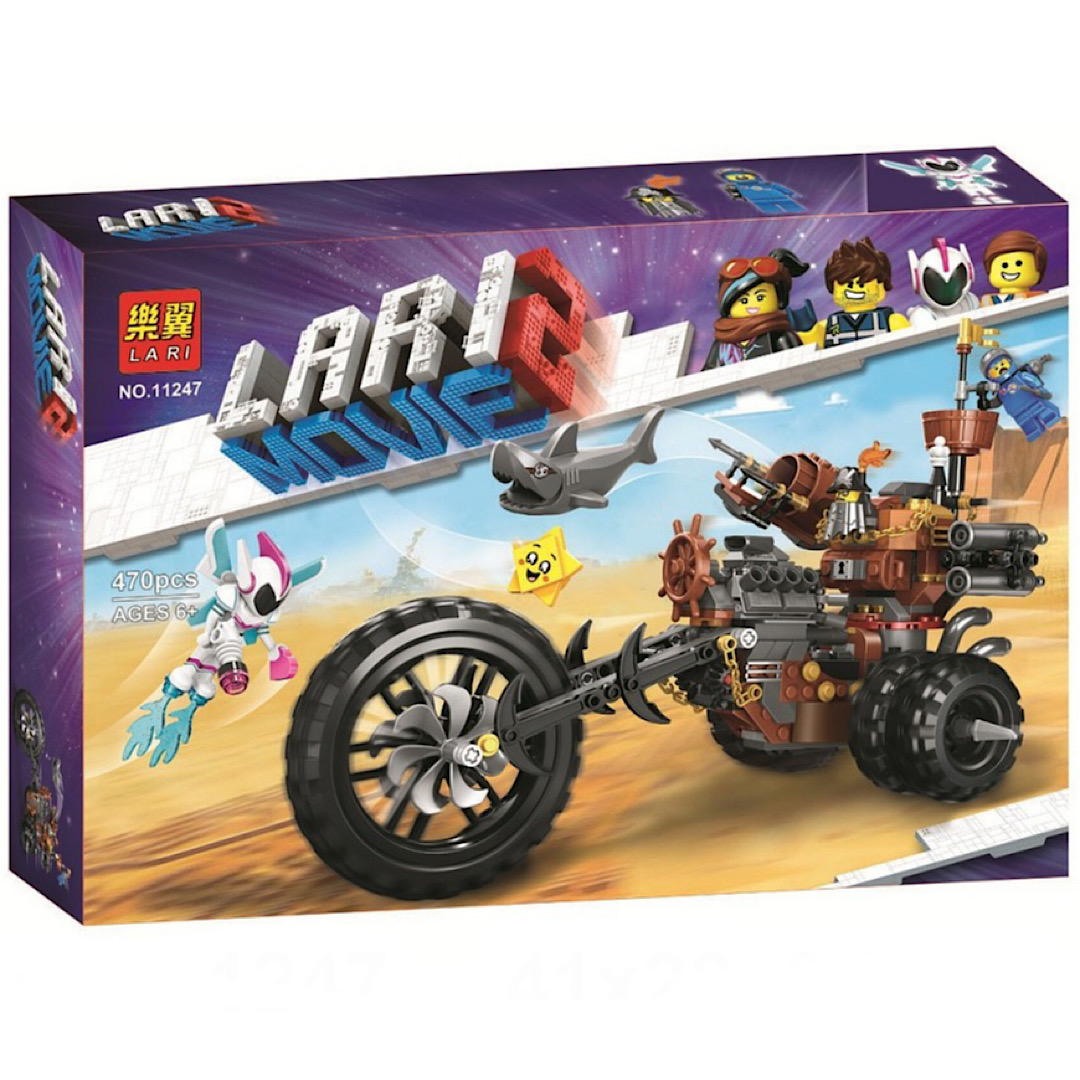 ساختنی مدل LARI11247