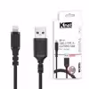 کابل تبدیل USB به لایتنینگ کی نت مدل K-CUL02012 طول 1.2 متر