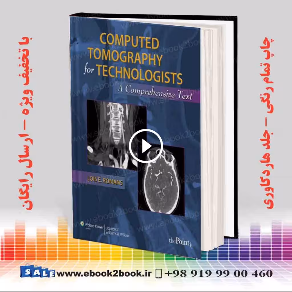 Computed Tomography for Technologists