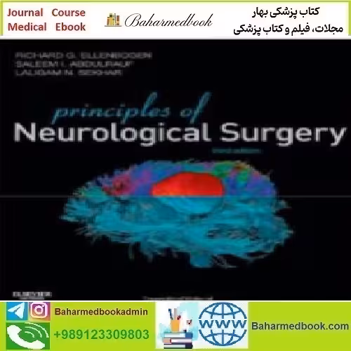 Principles of Neurological Surgery 2012 TRUE PDF price 1€ - کتاب پزشکی بهار