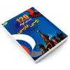 کتاب 129 داستان کوتاه روسی فارسی اثر حسین مصطفوی گرو نشر دانشیار