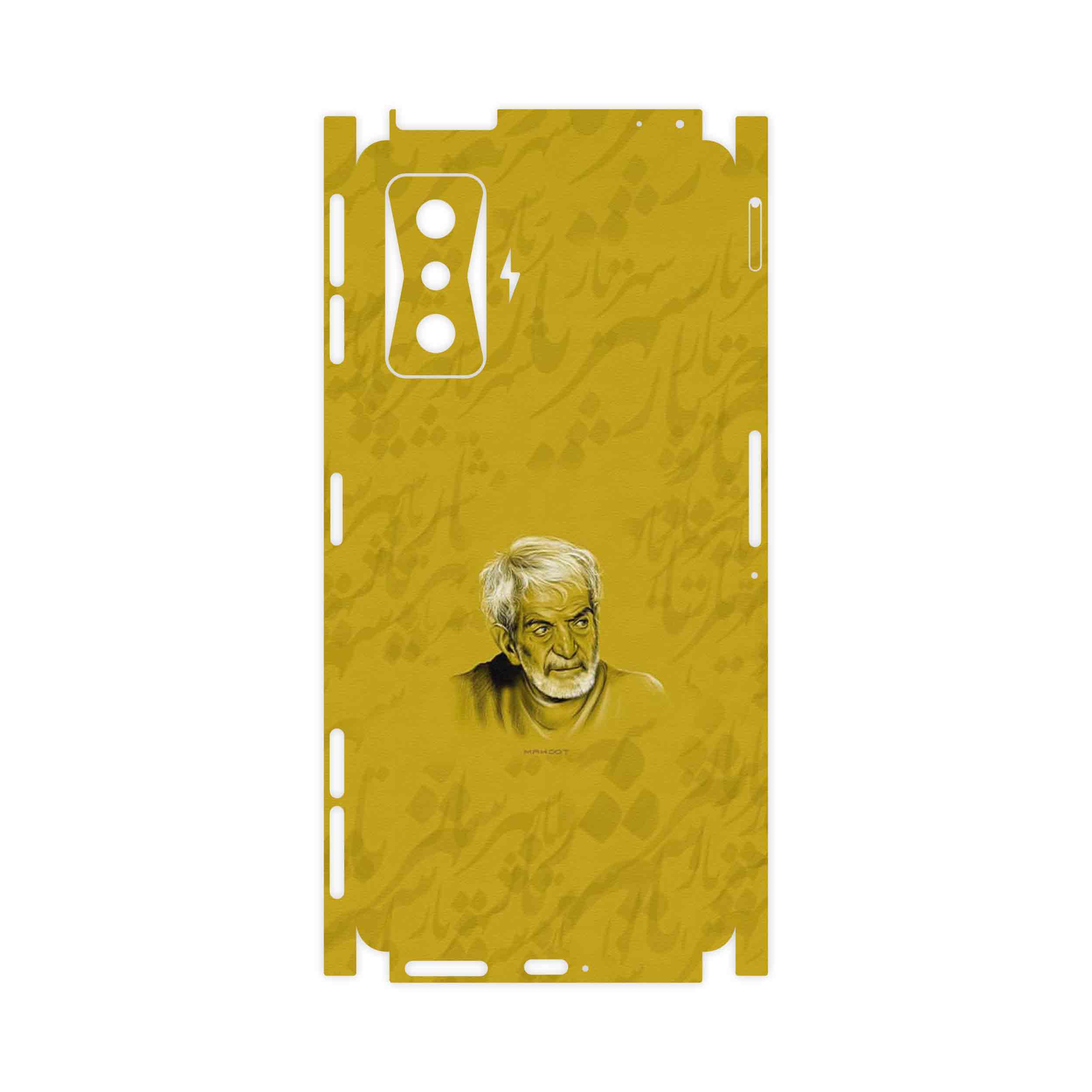 برچسب پوششی ماهوت مدل MohammadHossein Shahriar-FullSkin مناسب برای گوشی موبایل شیائومی Redmi K50 Gaming