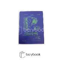 pill / پیل / کلاسور / 4 حلقه / طرح بلوپرینت