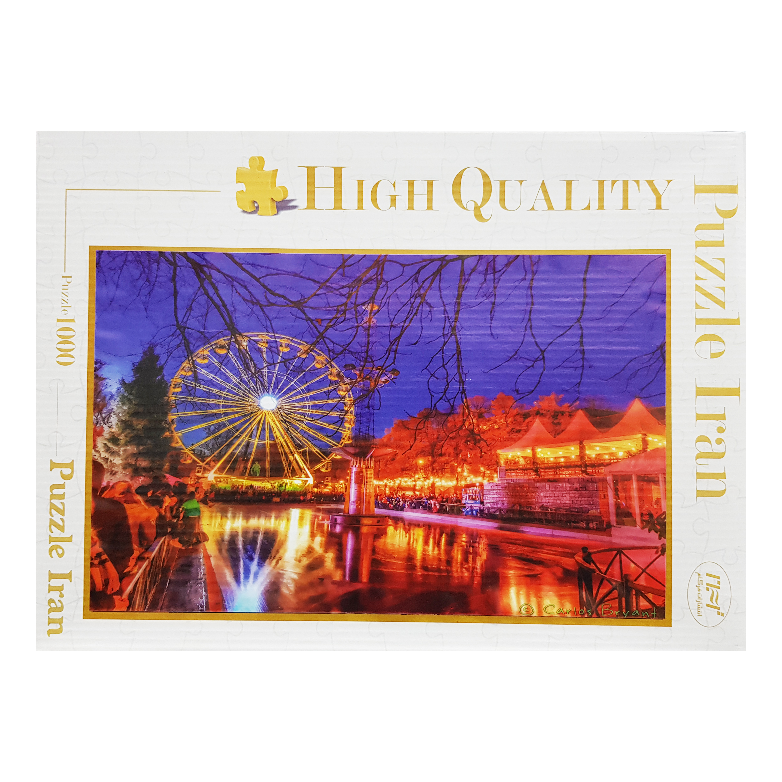 پازل 1000 تکه ایران پازل طرح چرخ و فلک