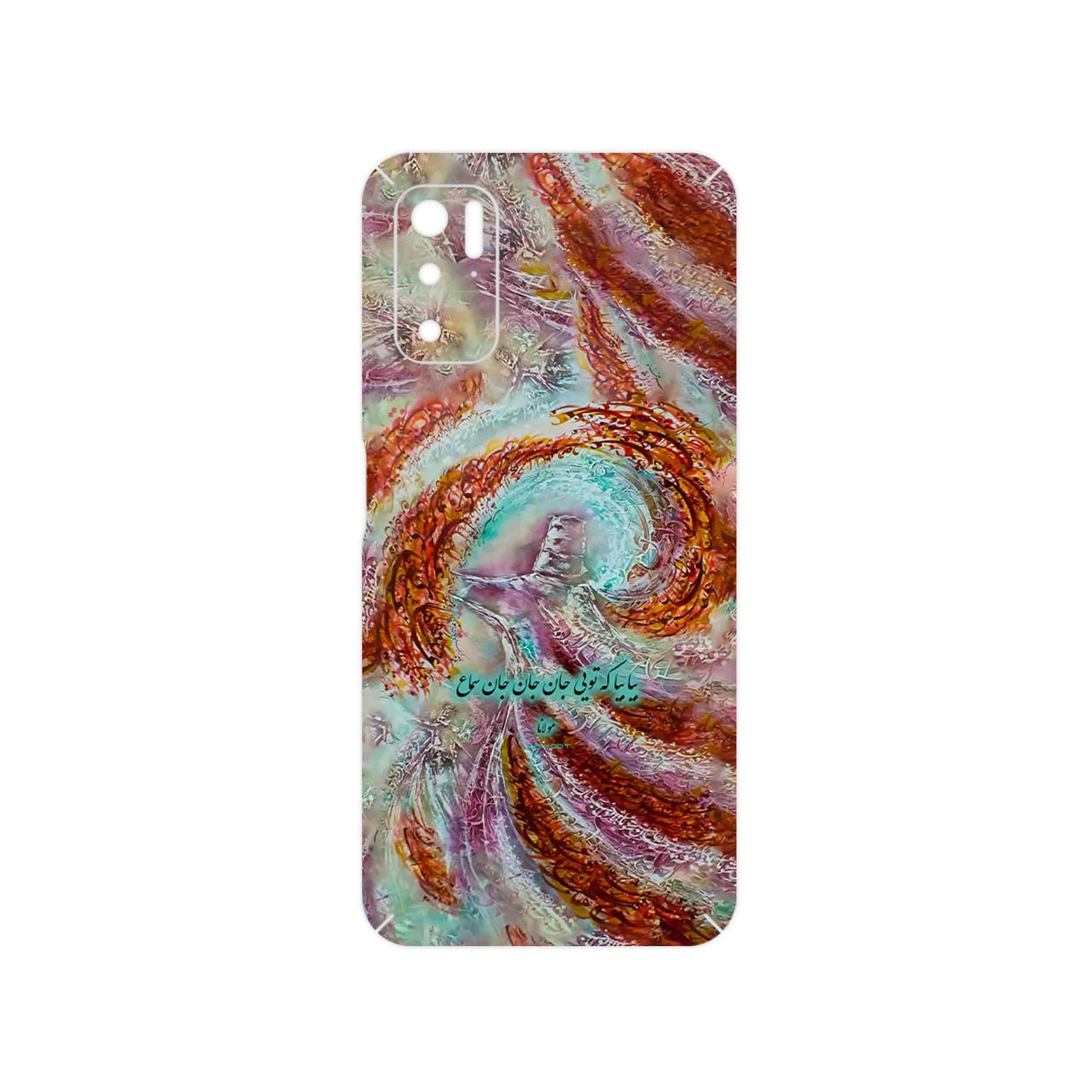 برچسب پوششی ماهوت مدل Molana مناسب برای گوشی موبایل شیائومی Poco M3 Pro 5G