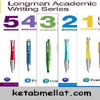 Longman Academic Writing 1 2 3 4 5