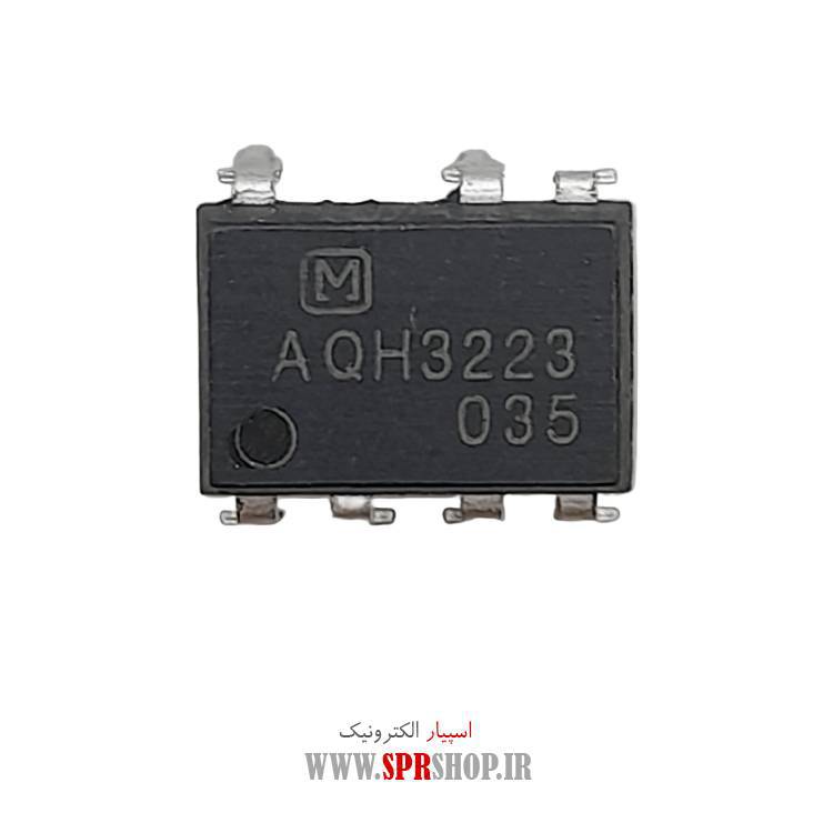 آی سی AQH3223 DIP-7