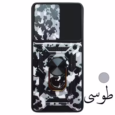 کاور گاردتک مدل  Dcamp Army مناسب برای گوشی موبایل سامسونگ Galaxy A53 5G