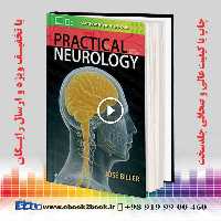 Practical Neurology, Fifth Edition