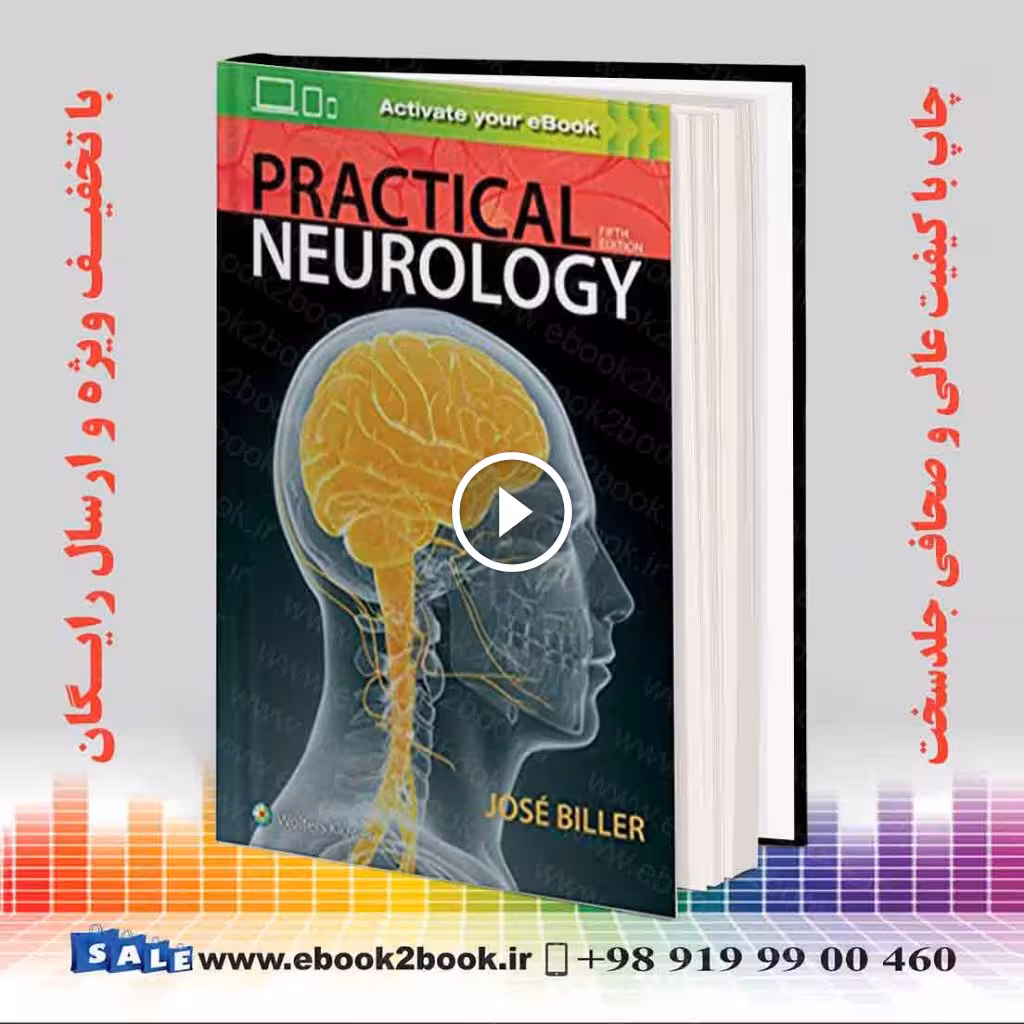 Practical Neurology, Fifth Edition