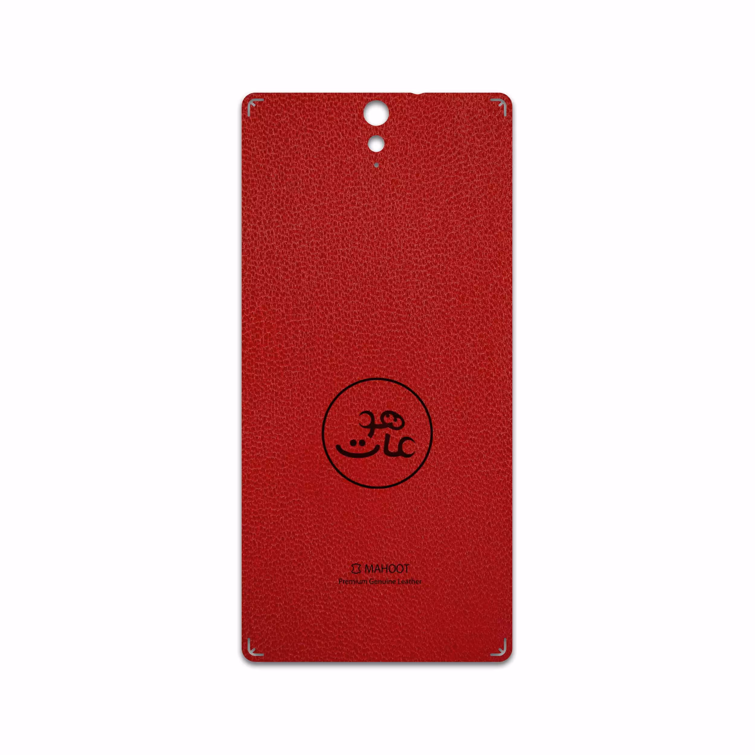 برچسب پوششی ماهوت مدل RL-MAH مناسب برای گوشی موبایل سونی Xperia C5