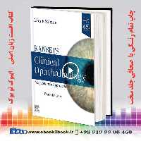 Kanski’s Clinical Ophthalmology: A Systematic Approach 10th Edition