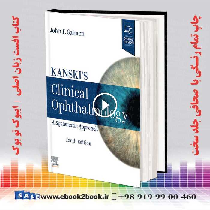 Kanski’s Clinical Ophthalmology: A Systematic Approach 10th Edition