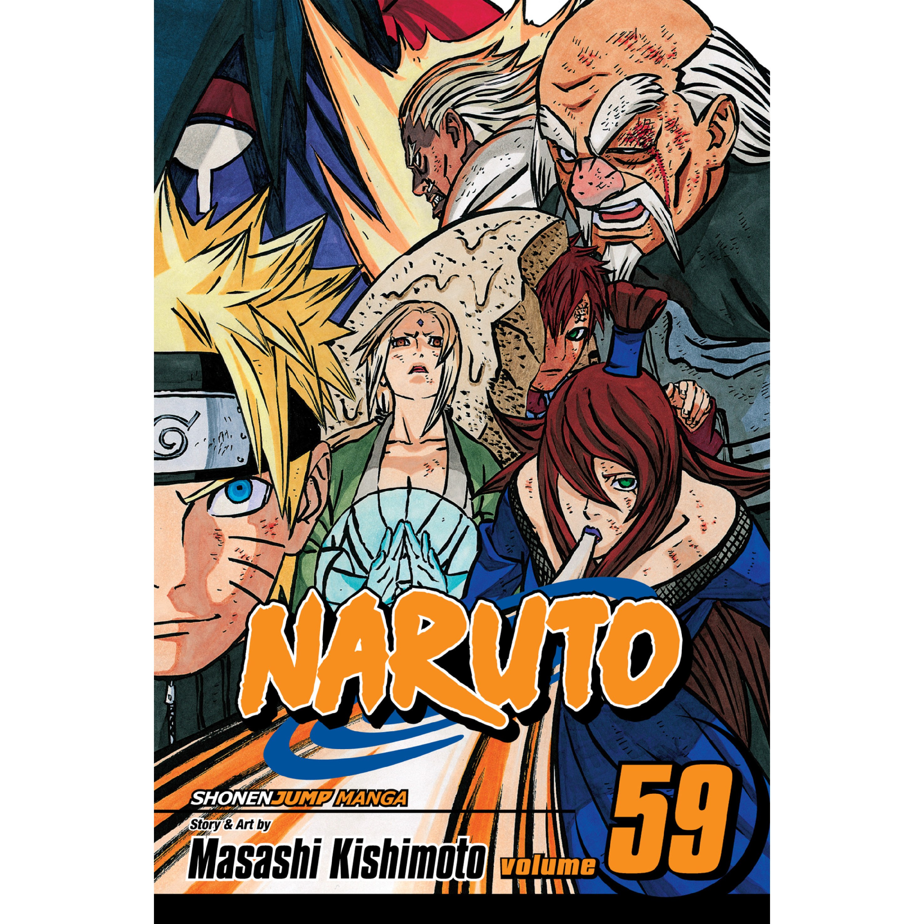 کتاب مانگا ناروتو  جلد  59   -  Naruto    