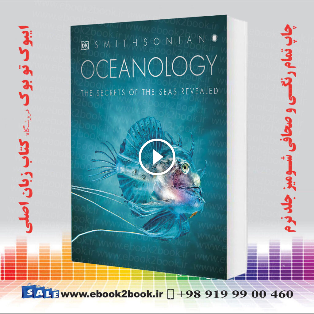 Oceanology: The Secrets of the Sea Revealed