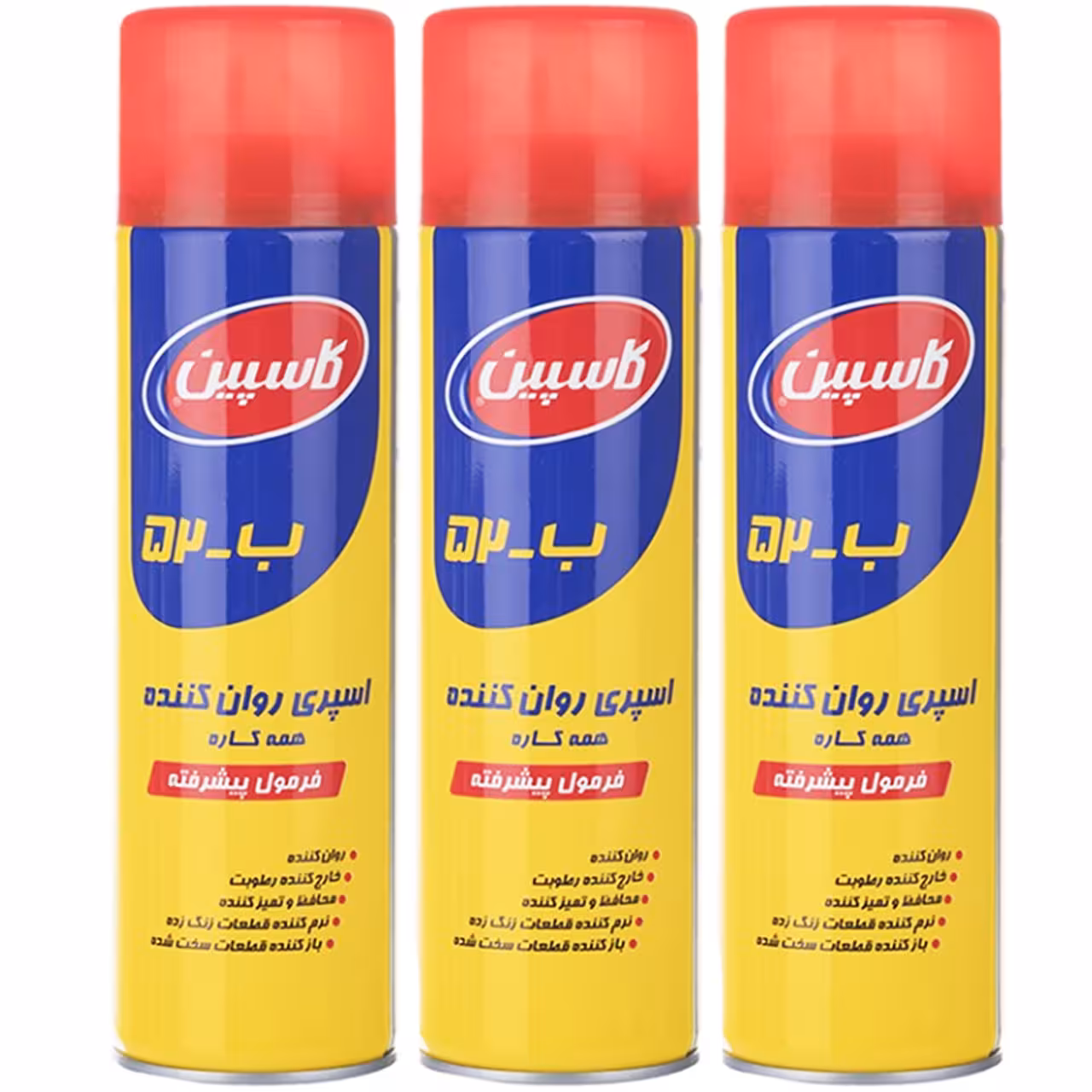 اسپری روان کننده و زنگ بر کاسپین مدل B-52 حجم 400 میلی لیتر بسته 3 عددی