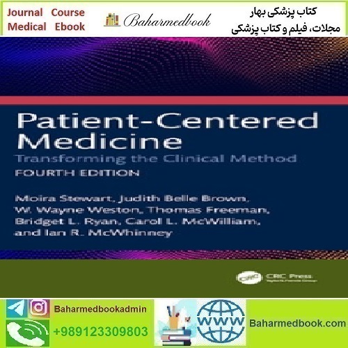 Patient Centered Medicine 2024 TRUE PDF price 1€ - کتاب پزشکی بهار