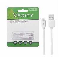 كابل آيفون پاور بانك VERITY 3125 - یاسین کامپیوتر