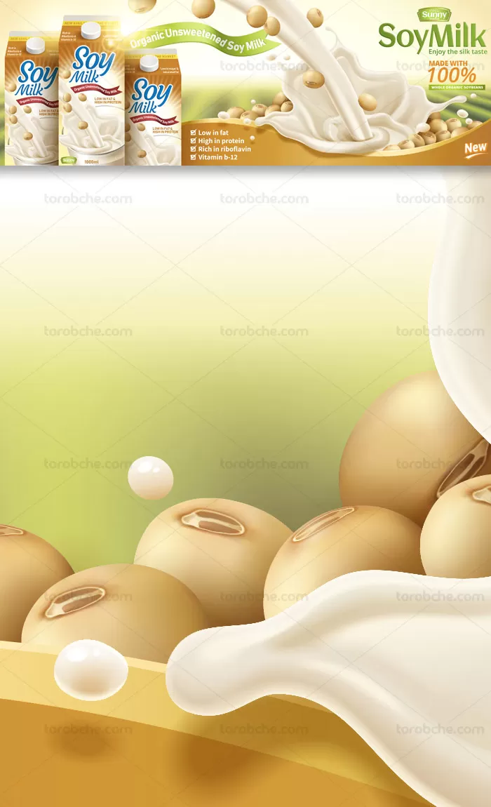 وکتور لایه باز طرح تبلیغاتی شیر سویا - گرافیک با طعم تربچه