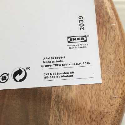 تخته گوشت ایکیا کد 40393487