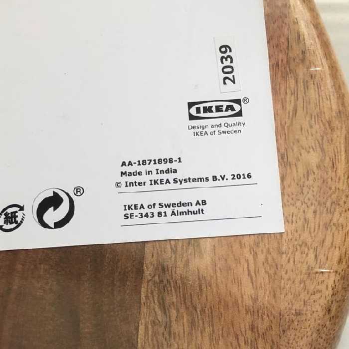 تخته گوشت ایکیا کد 40393487