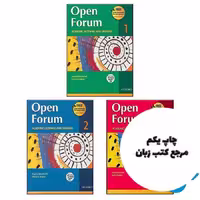 Open Forum full pack (پک کامل کتاب اپن فروم)