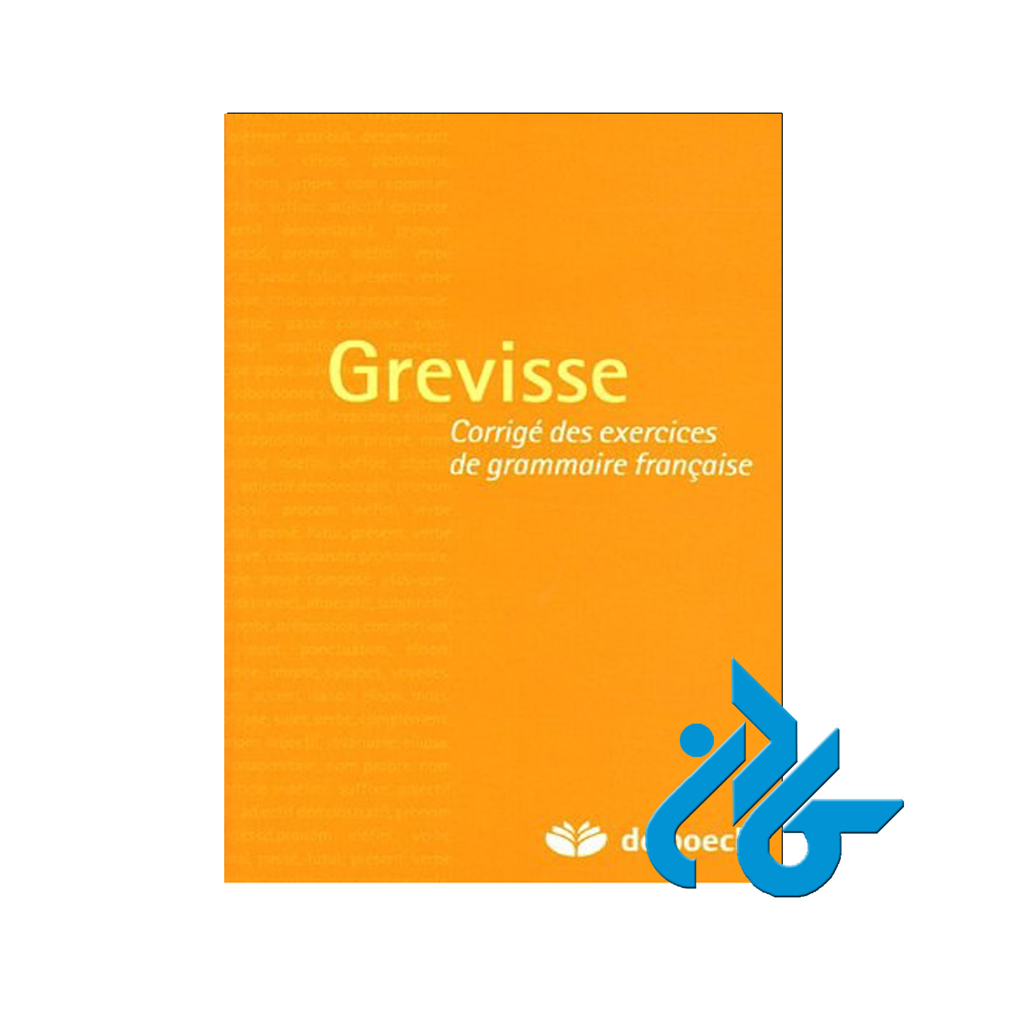 Corrigdes exercices خرید از فروشگاه کتاب کادن تا 50% تخفیف خرید کتاب فرانسوی