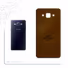 برچسب پوششی ماهوت مدل BFL-HRMS مناسب برای گوشی موبایل سامسونگ Galaxy A5 2015