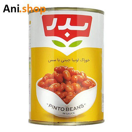 کنسرو لوبیا چیتی بدر 420 گرم کد H50