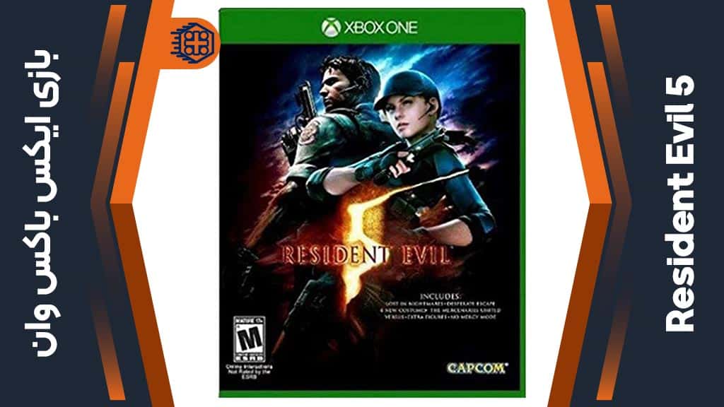دیسک بازی Resident Evil 5 – مخصوص ایکس باکس وان