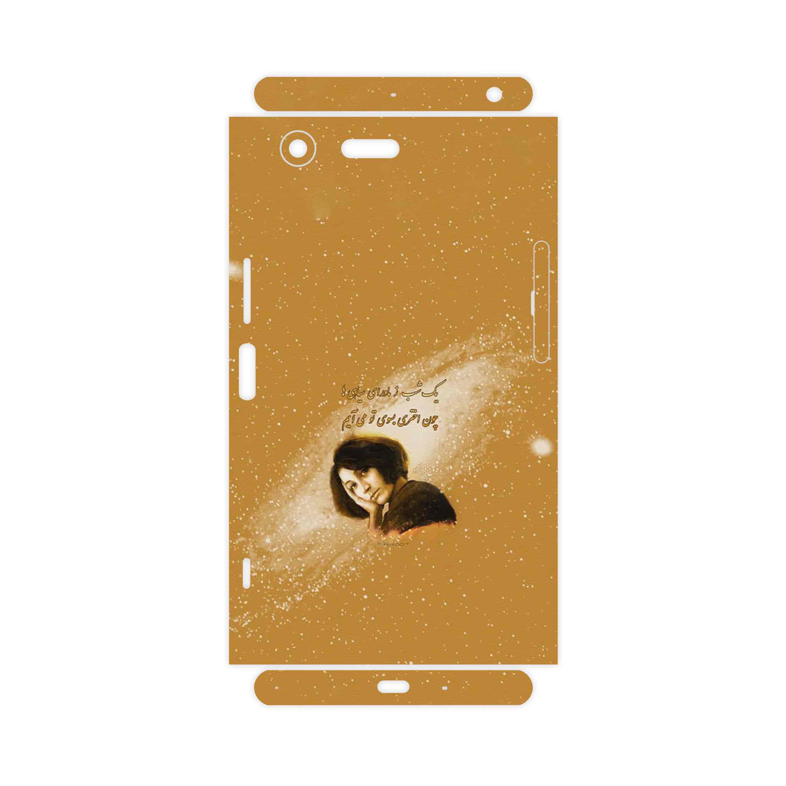 برچسب پوششی ماهوت مدل Forough Farrokhzad-FullSkin مناسب برای گوشی موبایل سونی Xperia XZ Premium