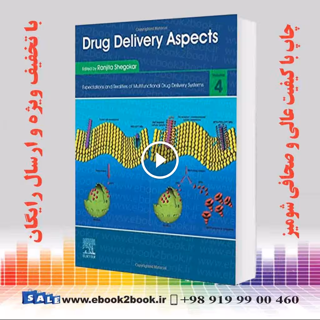 Drug Delivery Aspects: Volume 4