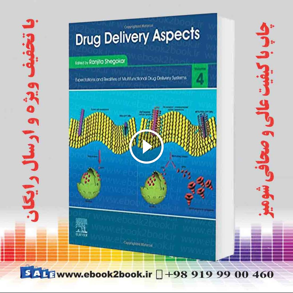 Drug Delivery Aspects: Volume 4