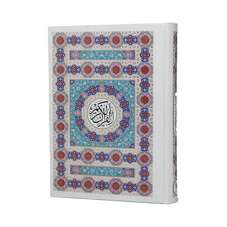 قرآن کریم جلد سخت (با ترجمه) قطع رقعی به خط عثمان طه