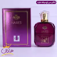 ادکلن کارولینا هررا سی اچ 100 میل | Hares Ch Hc