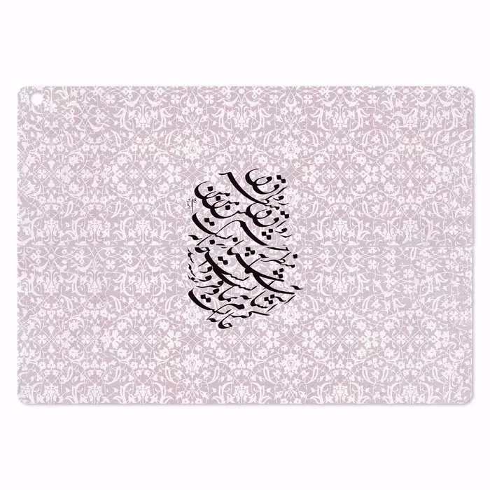 برچسب پوششی ماهوت مدل Nastaliq-2 مناسب برای تبلت ایسوس Transformer 3 Pro 2016