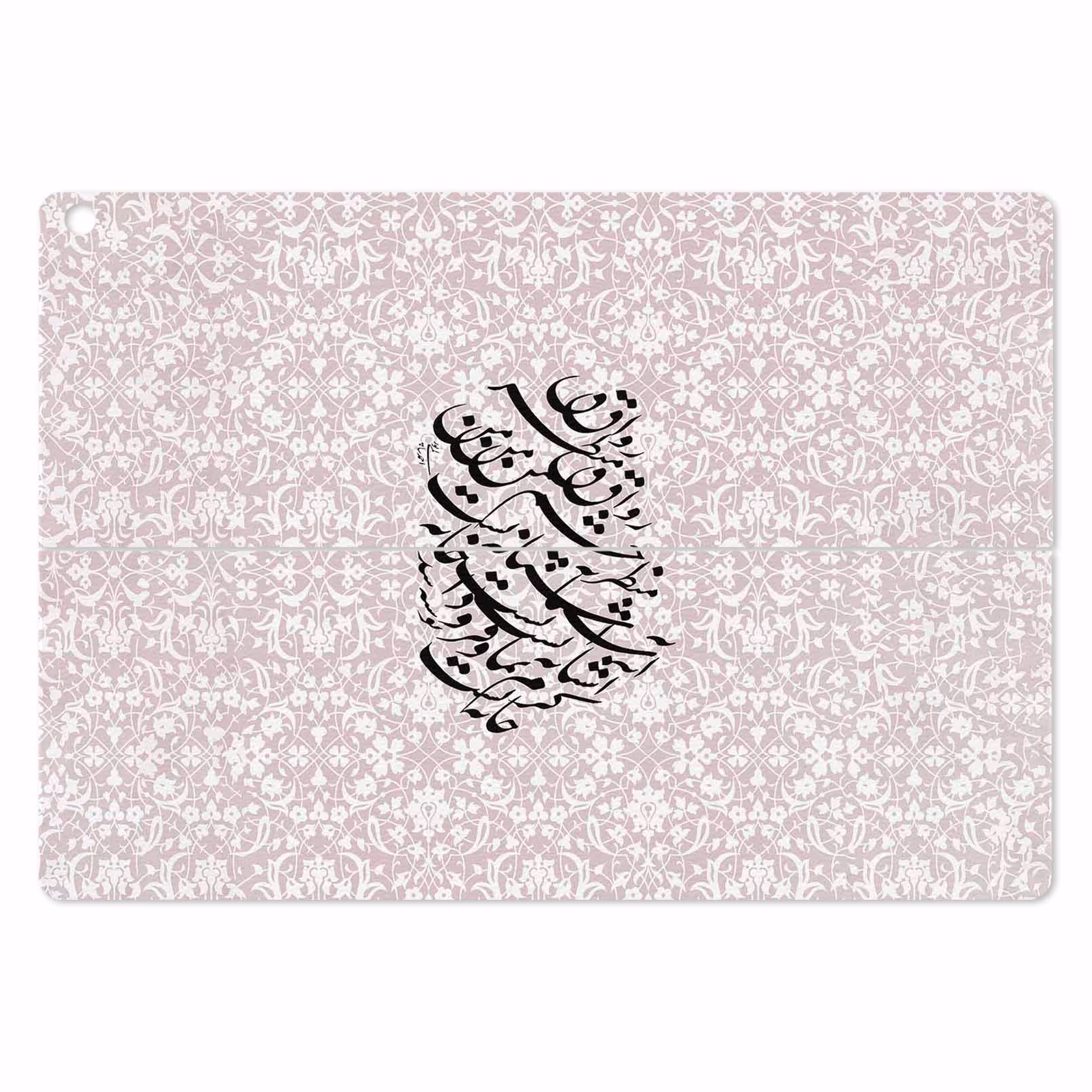 برچسب پوششی ماهوت مدل Nastaliq-2 مناسب برای تبلت ایسوس Transformer 3 Pro 2016