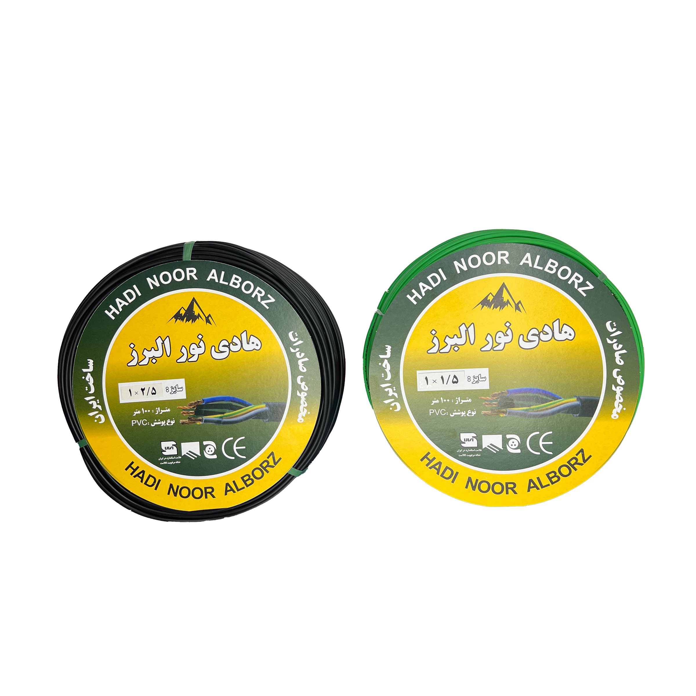 سیم برق افشان 1 در 15 و 1 در 25 هادی نور البرز مدل 25BK - 15G بسته دو عددی