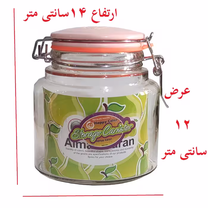بانکه الماس کاران مدل 4 کد 1760