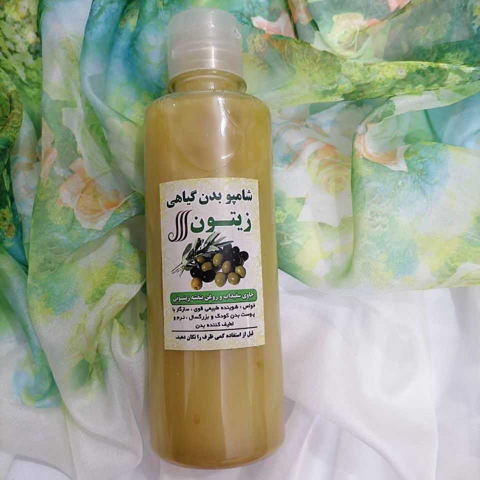 شامپو بدن زیتون کاملا گیاهی