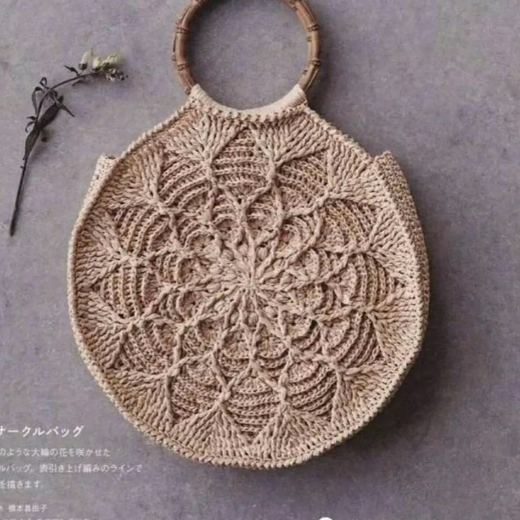 کیف گرد دستی زیبا