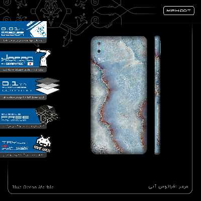 برچسب پوششی ماهوت مدل Blue Ocean Marble-FullSkin مناسب برای گوشی موبایل هوآوی Y7 Pro 2019