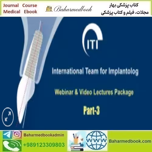 ITI International Team for Implantology Webinar &amp; Video Lecture
