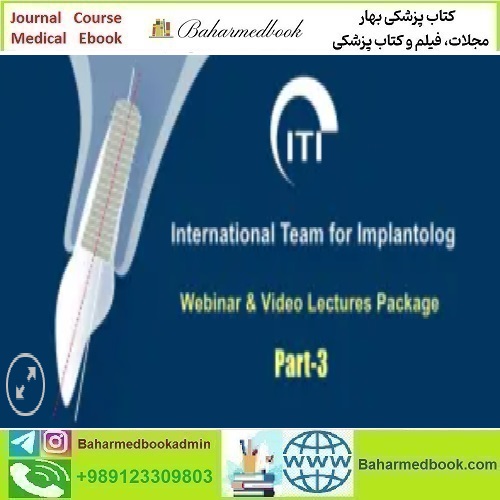 ITI International Team for Implantology Webinar & Video Lecture