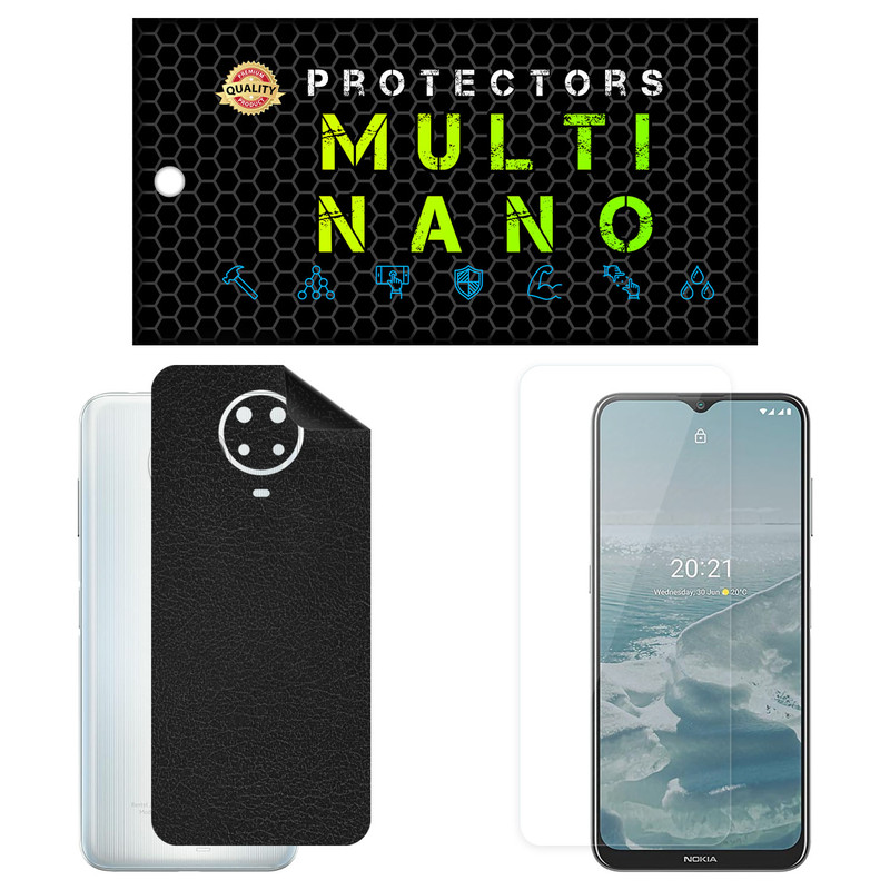 محافظ صفحه نمایش مولتی نانو مدل X-SFL مناسب برای گوشی موبایل نوکیا G20 به همراه برچسب پوششی | کالا برتری